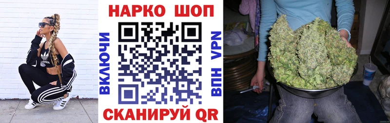 Наркота Судогда Гашиш  Галлюциногенные грибы  Меф  Марихуана  Alpha-PVP 