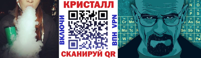 блэк спрут зеркало  Судогда  Amphetamine Розовый 