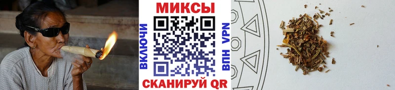 Бутират BDO  Судогда 