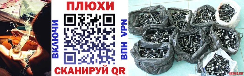 Гашиш ice o lator  Судогда 