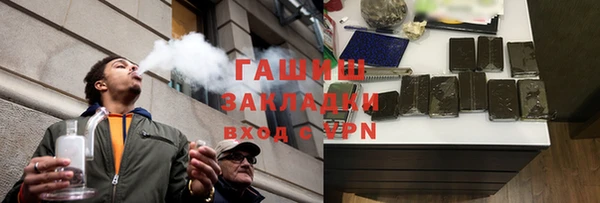 каннабис Алексеевка