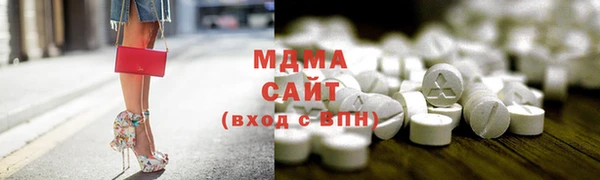 метадон Алзамай