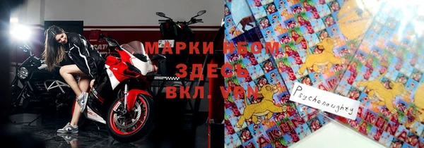ешки Армянск