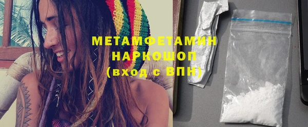 бошки Аркадак