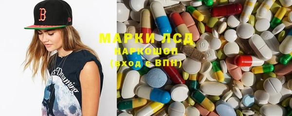 каннабис Алексеевка