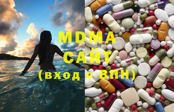мдма Каменка