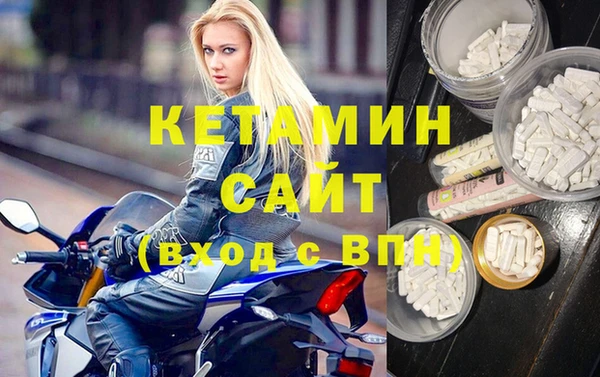 метадон Алзамай