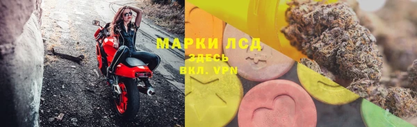 МДПВ Арсеньев