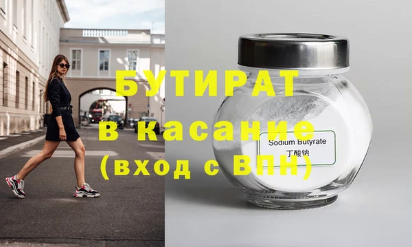 МДПВ Арсеньев