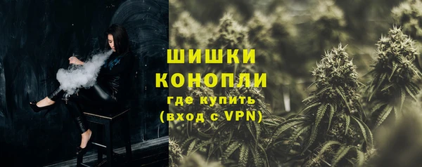 бошки Аркадак