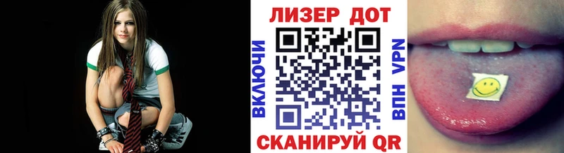 Марки 25I-NBOMe 1,5мг  Судогда 