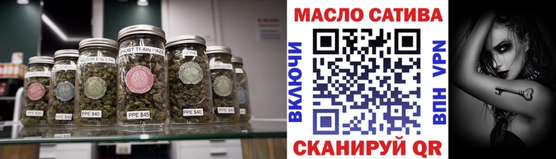 Дистиллят ТГК вейп с тгк  Судогда 