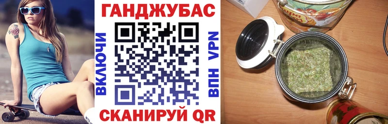 Шишки марихуана ГИДРОПОН  где купить   Судогда 